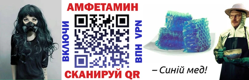 гидра маркетплейс Кунгур АМФ 98%