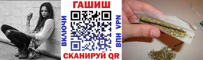 OMG ссылки Кунгур Гашиш Premium