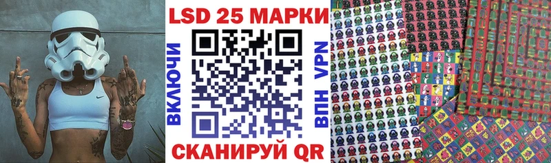 blacksprut сайт  Кунгур  Марки N-bome 1,8мг 