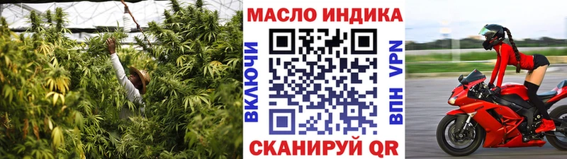 хочу наркоту  Кунгур  ТГК концентрат 